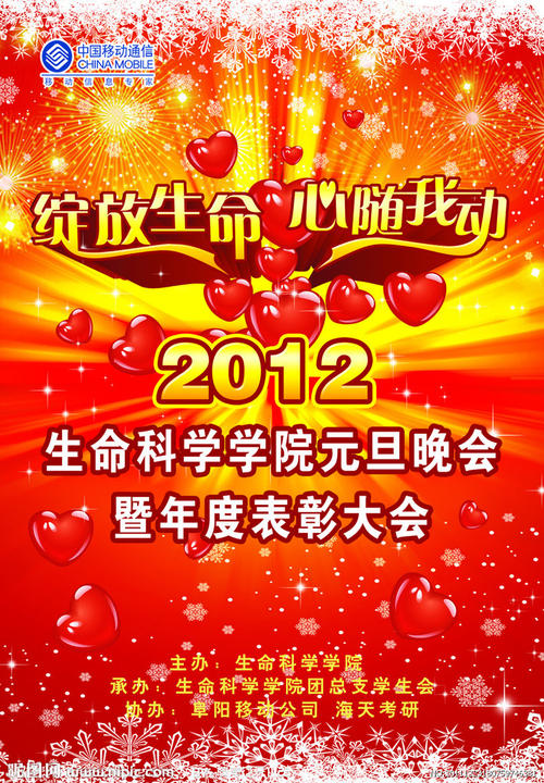 艾塞克斯大学毕业证成绩单购买